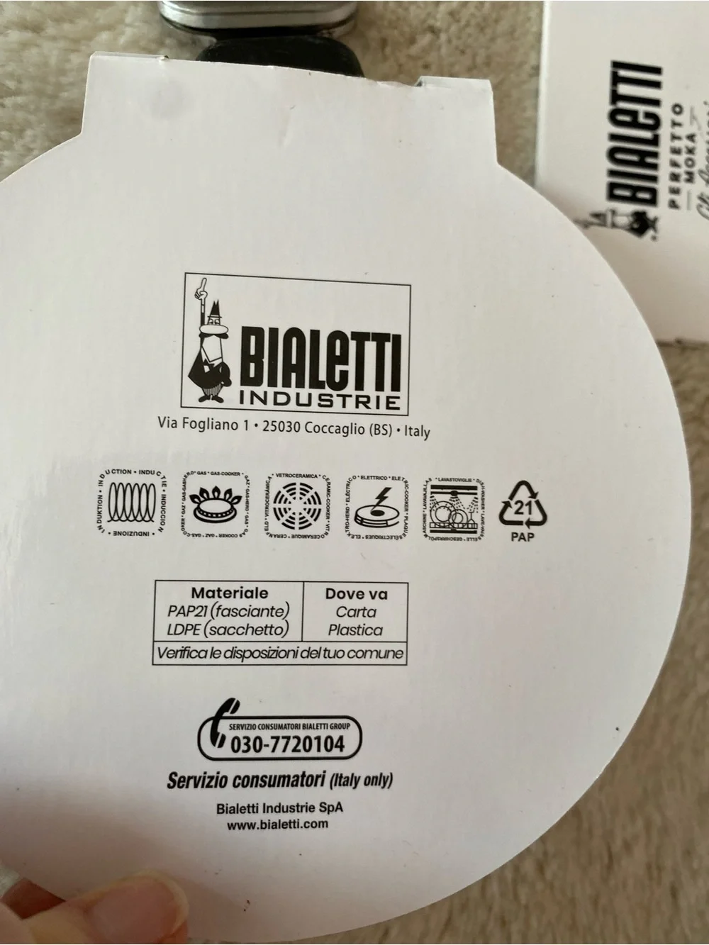 Bialetti stainless steel induction plate for Moka Express pot